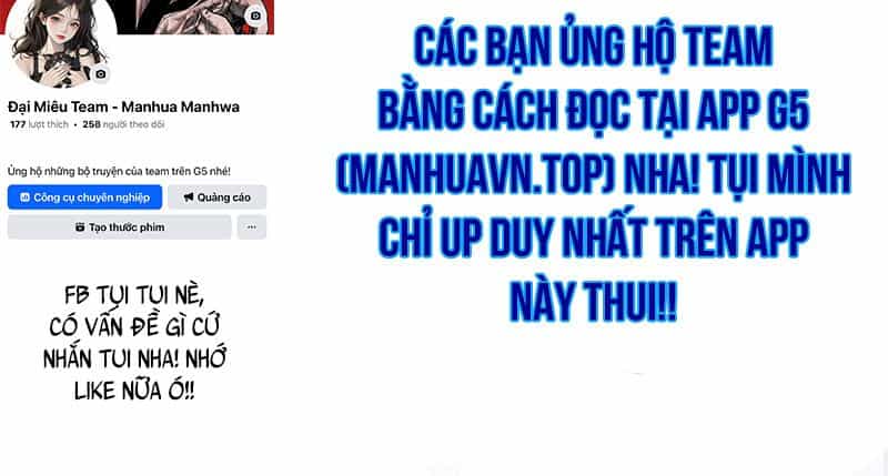 0 Tuổi Đã Là Ngôi Sao Hạng A - Chương 14 - ảnh 135