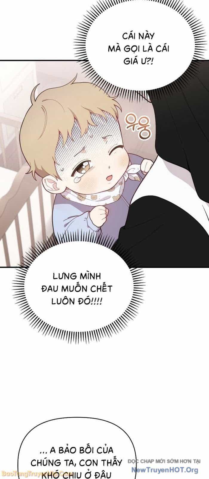 0 Tuổi Đã Là Ngôi Sao Hạng A - Chương 2 - ảnh 5