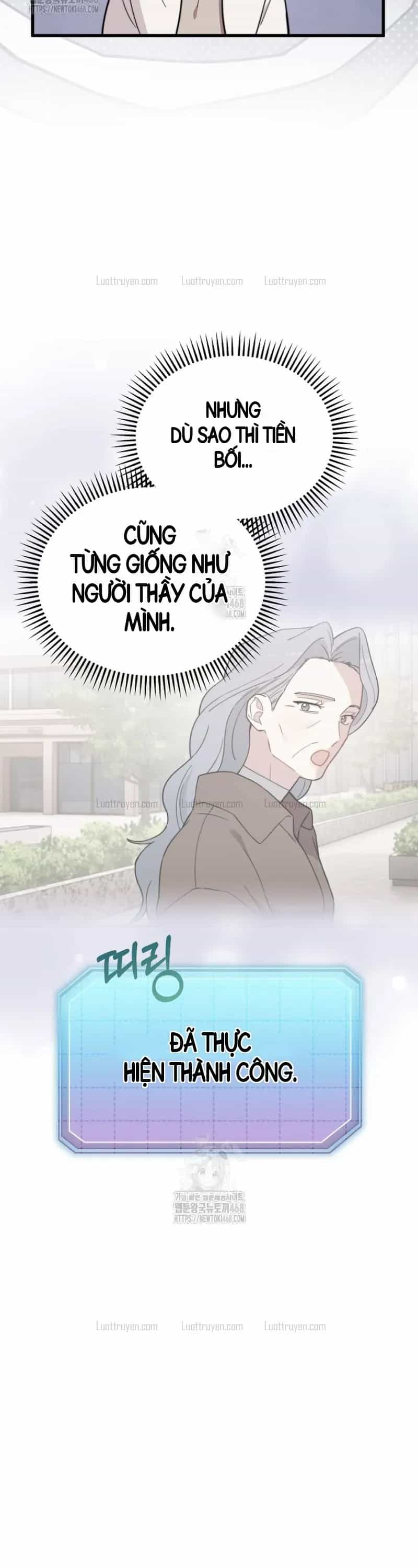 0 Tuổi Đã Là Ngôi Sao Hạng A - Chương 24 - ảnh 10