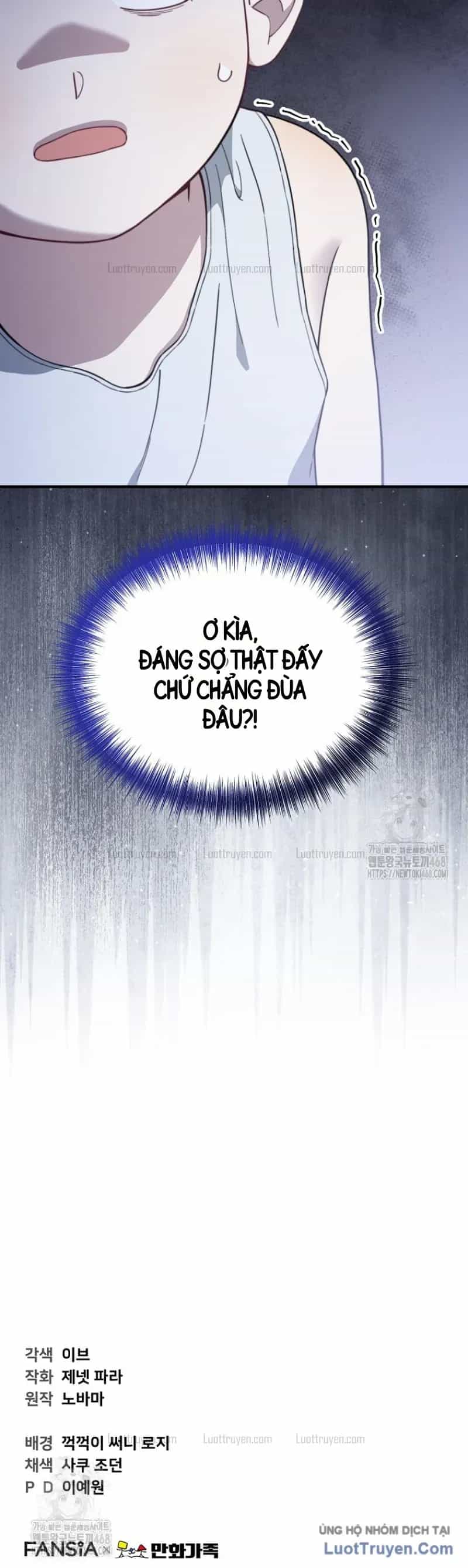 0 Tuổi Đã Là Ngôi Sao Hạng A - Chương 24 - ảnh 39