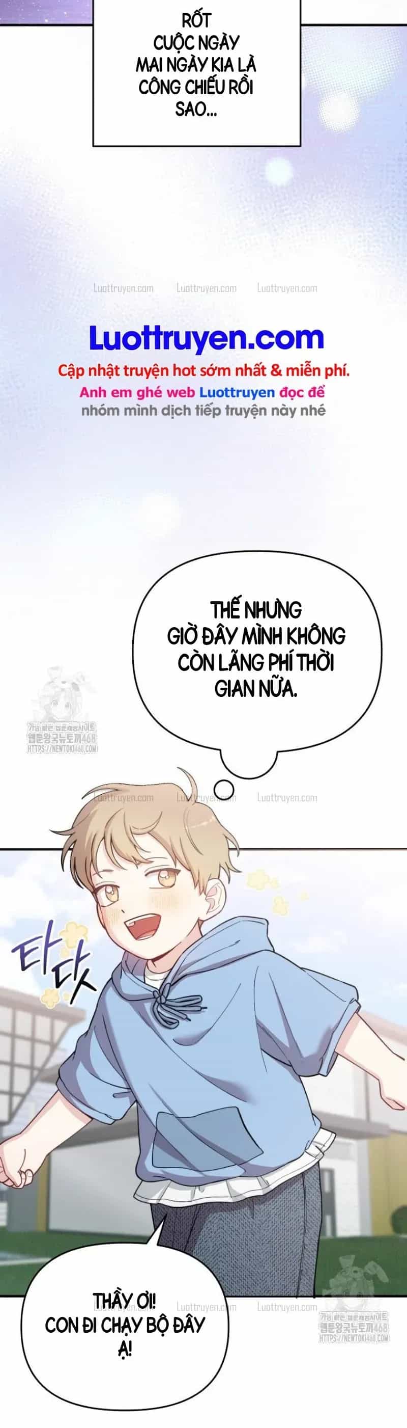 0 Tuổi Đã Là Ngôi Sao Hạng A - Chương 26 - ảnh 3