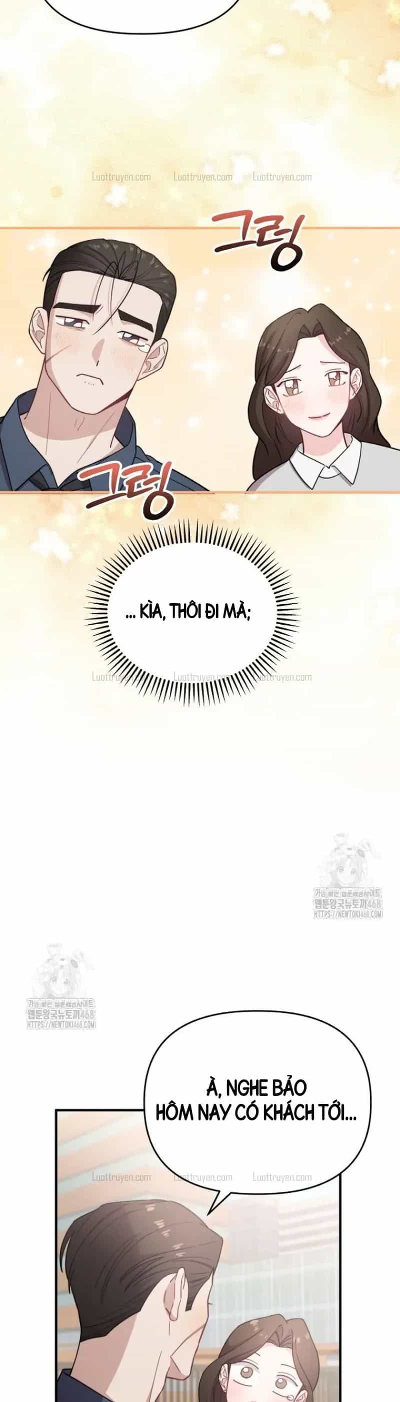 0 Tuổi Đã Là Ngôi Sao Hạng A - Chương 26 - ảnh 7