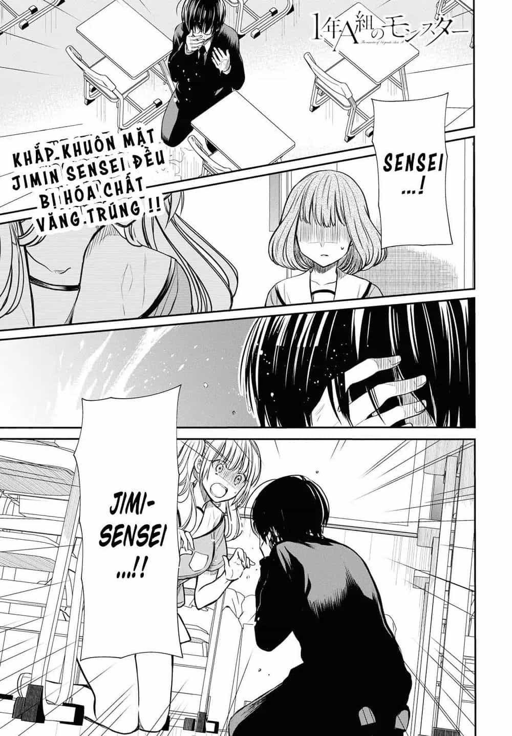 1-Nen A-Gumi No Monster - Chương 11 - ảnh 2