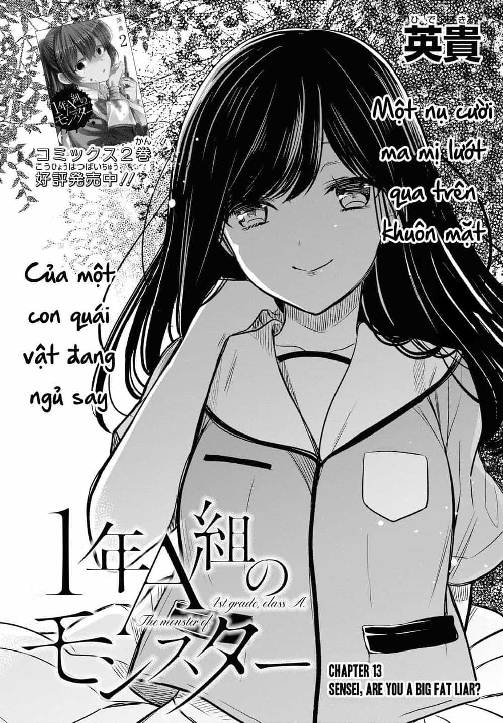 1-Nen A-Gumi No Monster - Chương 13 - ảnh 3