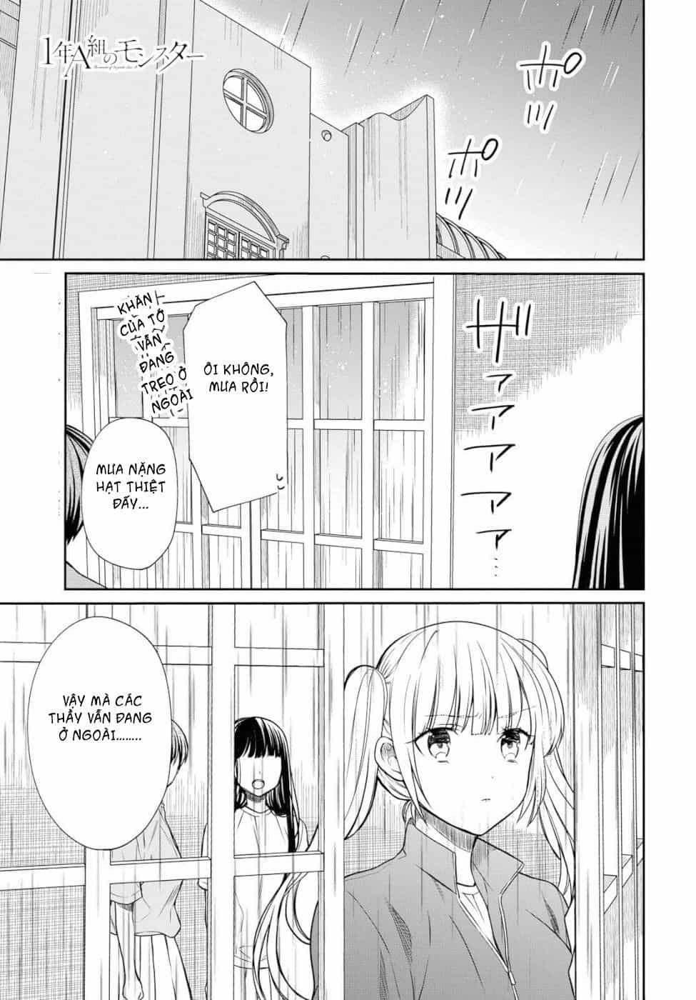 1-Nen A-Gumi No Monster - Chương 16 - ảnh 2
