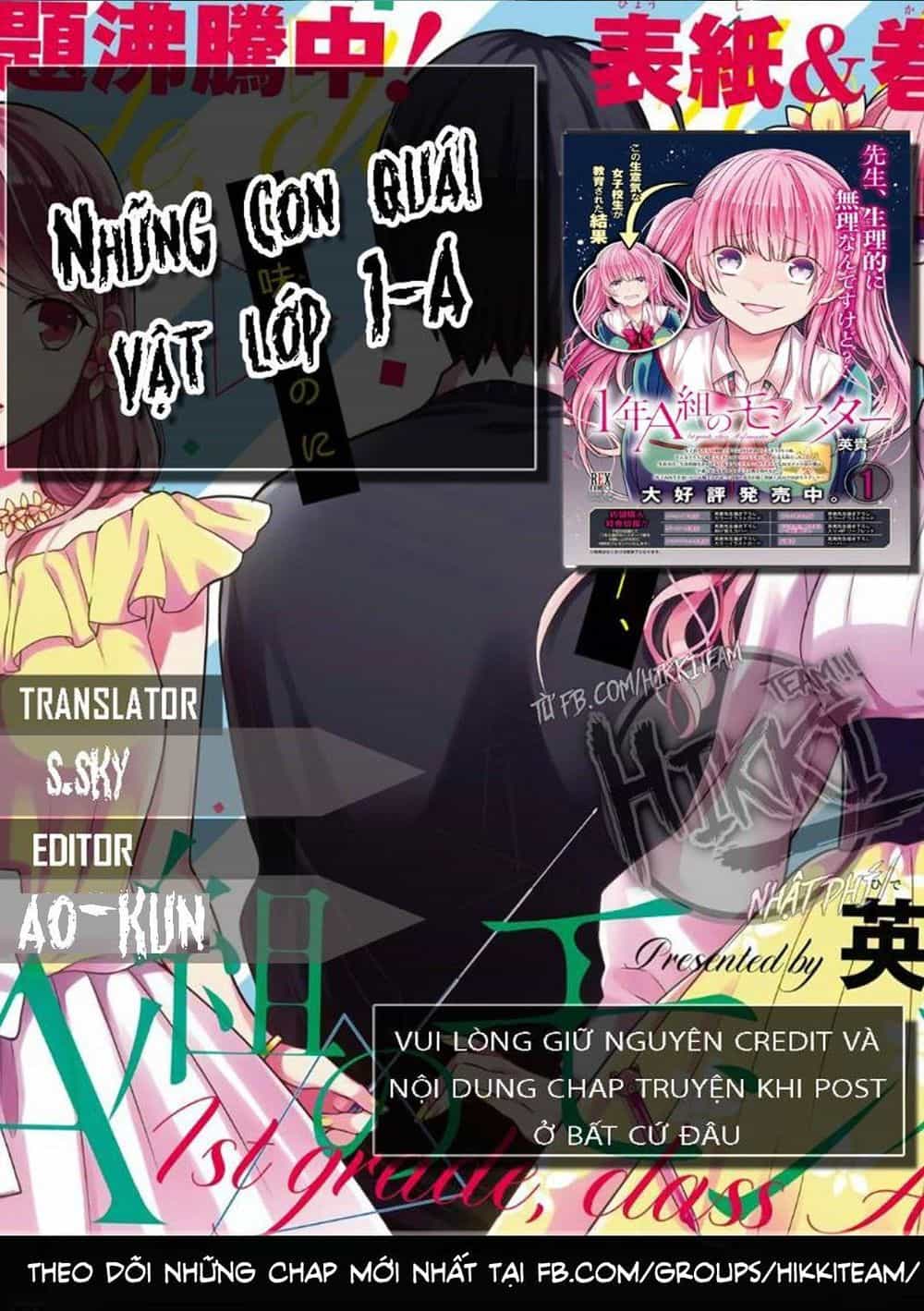 1-Nen A-Gumi No Monster - Chương 18.5 - ảnh 1