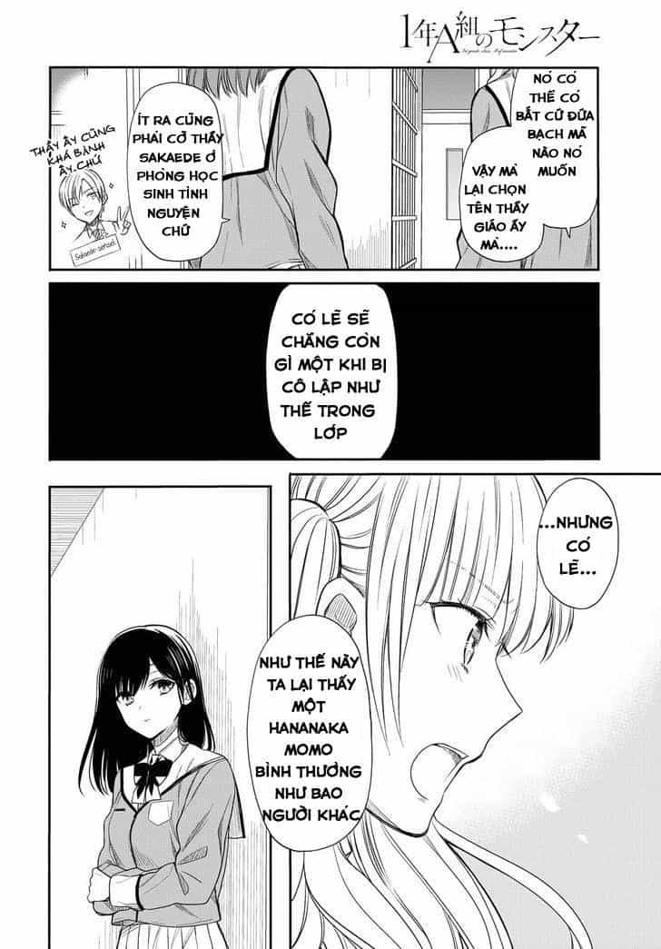 1-Nen A-Gumi No Monster - Chương 2 - ảnh 27
