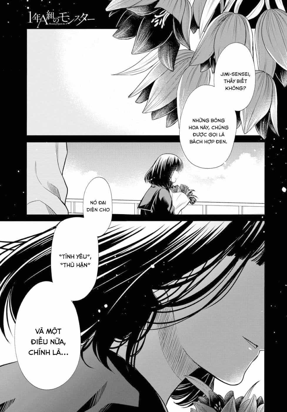 1-Nen A-Gumi No Monster - Chương 20 - ảnh 3