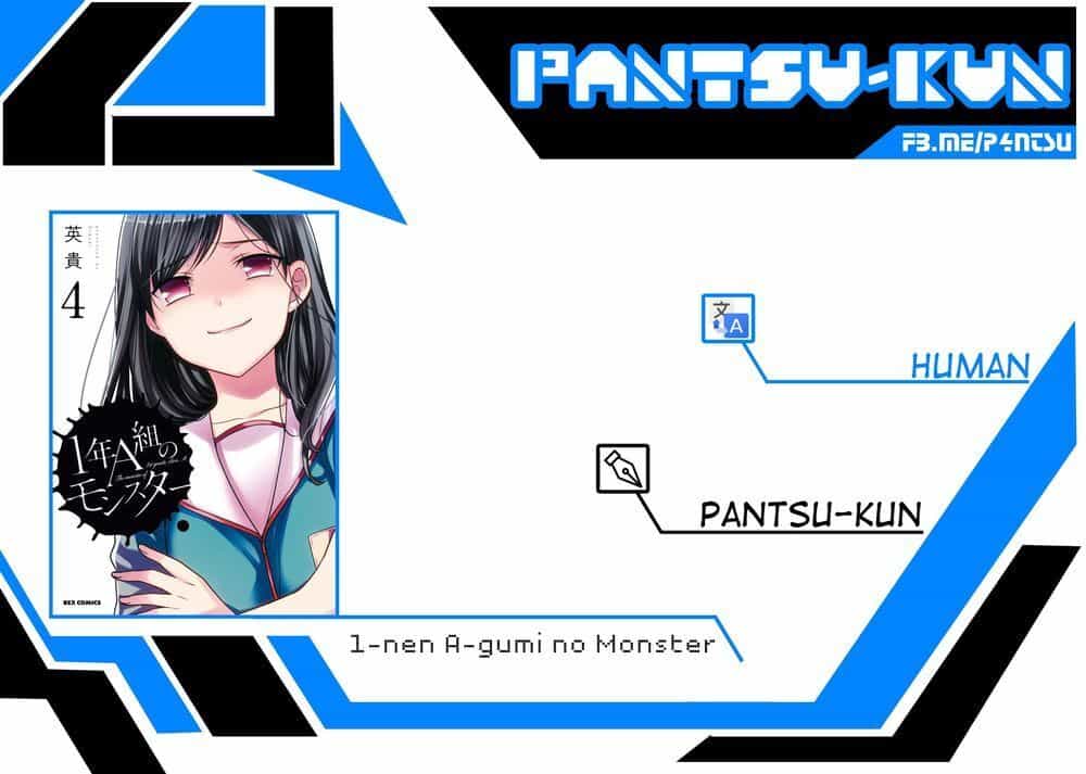 1-Nen A-Gumi No Monster - Chương 25 - ảnh 2