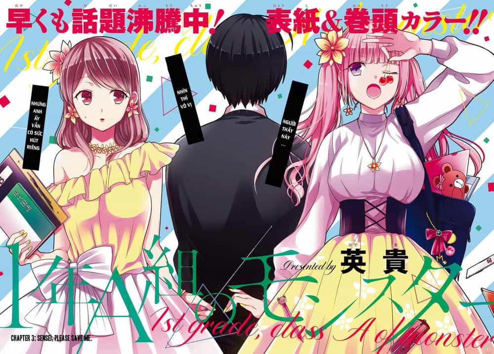 1-Nen A-Gumi No Monster - Chương 3 - ảnh 5