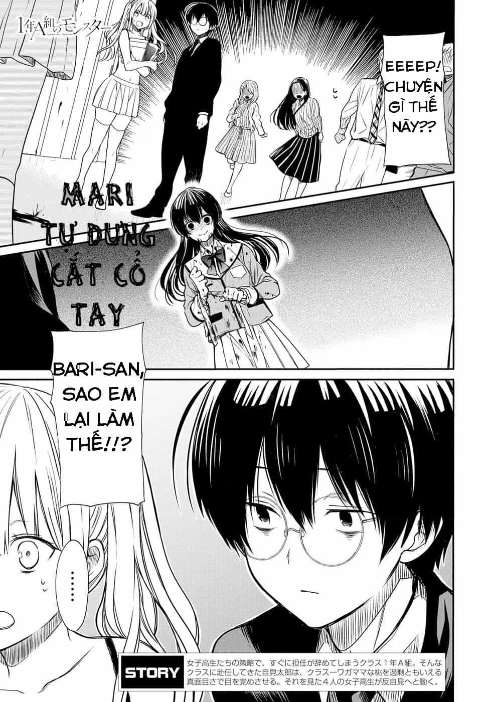 1-Nen A-Gumi No Monster - Chương 4 - ảnh 4