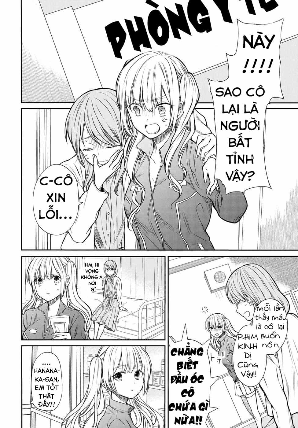 1-Nen A-Gumi No Monster - Chương 4 - ảnh 7