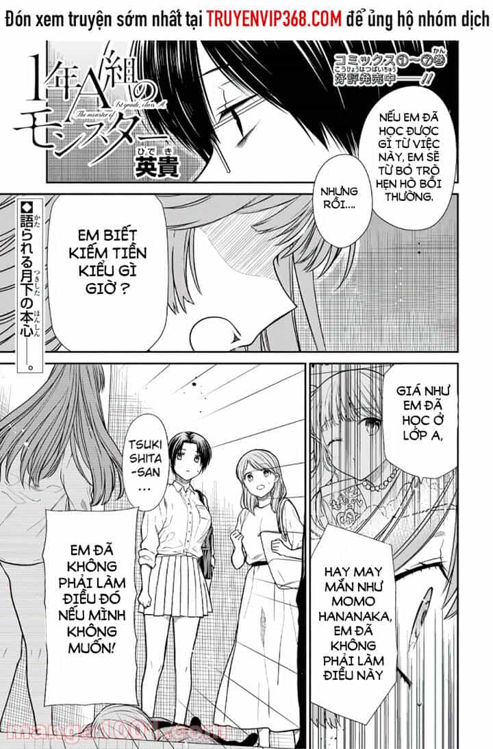 1-Nen A-Gumi No Monster - Chương 42.2 - ảnh 2