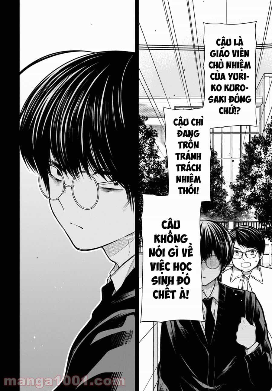 1-Nen A-Gumi No Monster - Chương 43 - ảnh 3