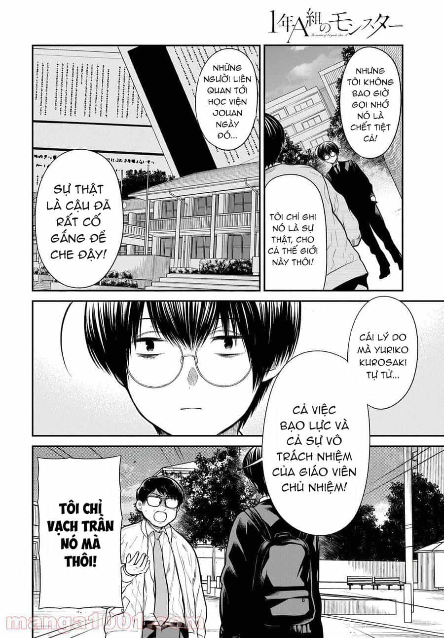 1-Nen A-Gumi No Monster - Chương 44 - ảnh 19