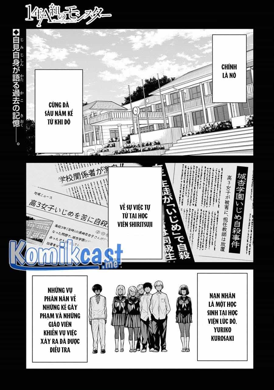 1-Nen A-Gumi No Monster - Chương 49 - ảnh 18