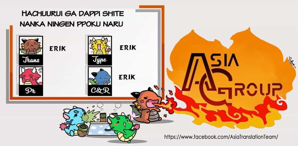 1-Nen A-Gumi No Monster - Chương 6 - ảnh 3
