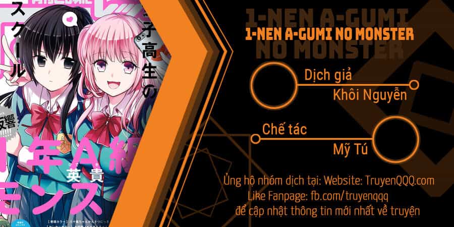 1-Nen A-Gumi No Monster - Chương 51 - ảnh 1