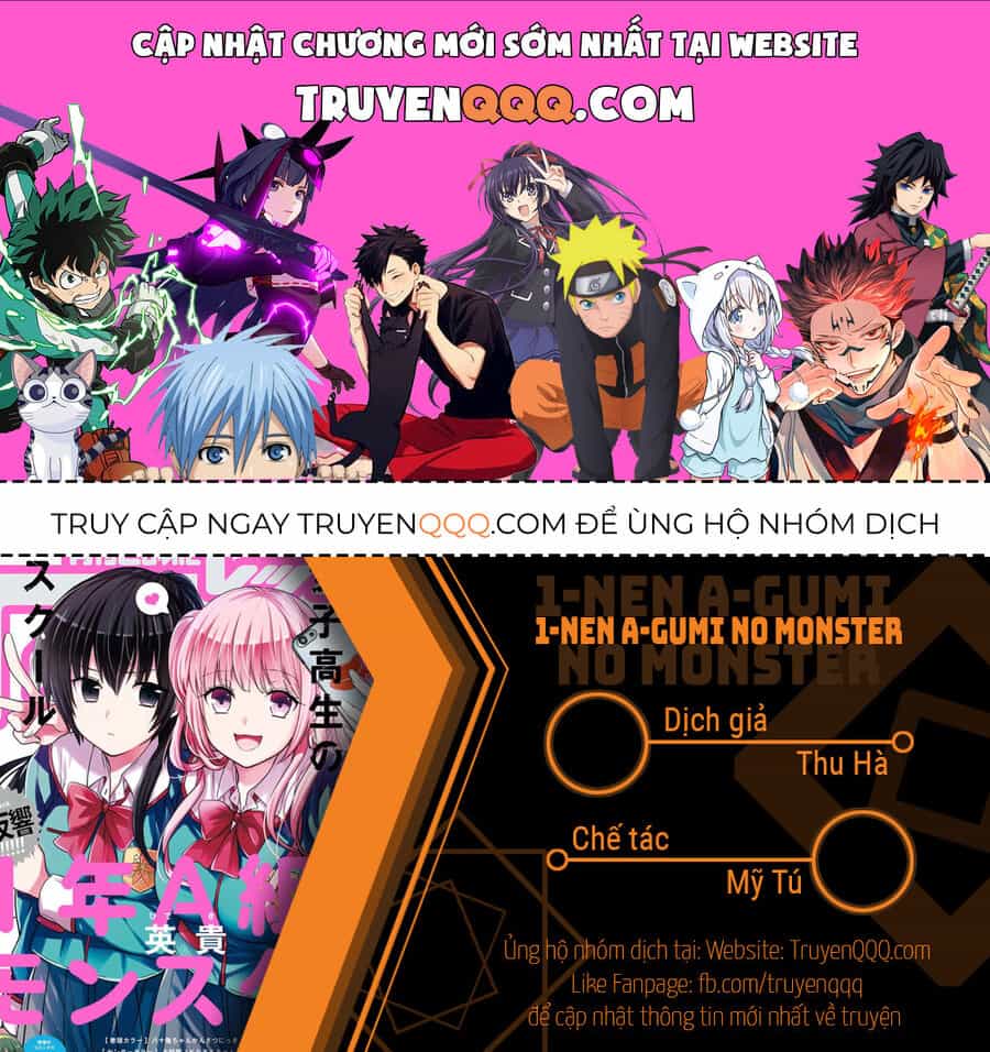 1-Nen A-Gumi No Monster - Chương 56 - ảnh 1