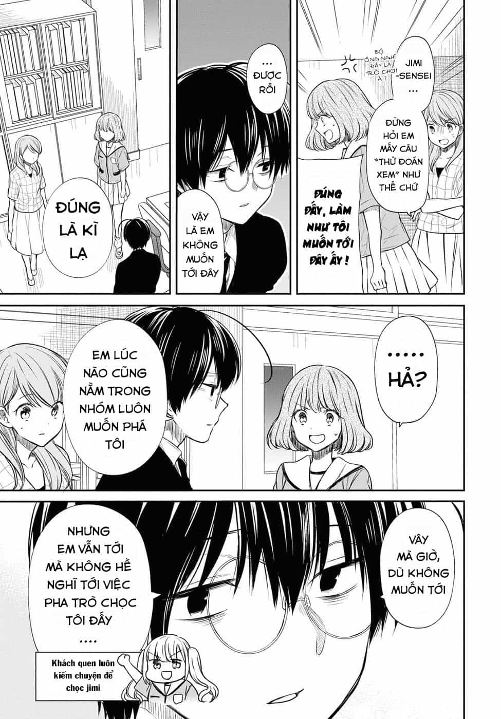 1-Nen A-Gumi No Monster - Chương 9 - ảnh 4