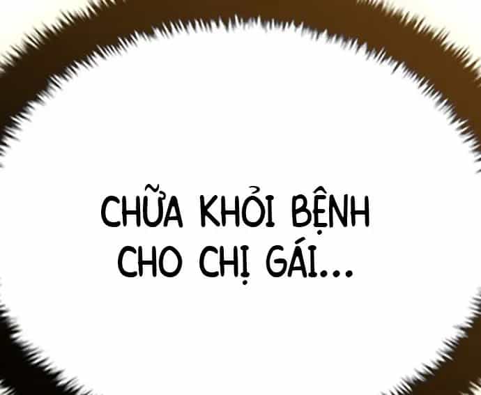 1 Triệu Won Mỗi Giây - Chương 2 - ảnh 21