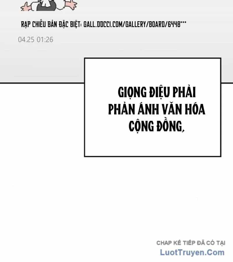 1 Triệu Won Mỗi Giây - Chương 18 - ảnh 106