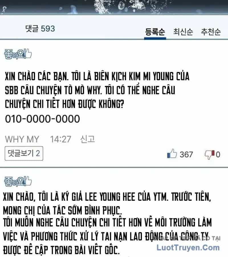 1 Triệu Won Mỗi Giây - Chương 18 - ảnh 133