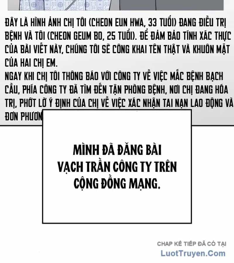 1 Triệu Won Mỗi Giây - Chương 18 - ảnh 22