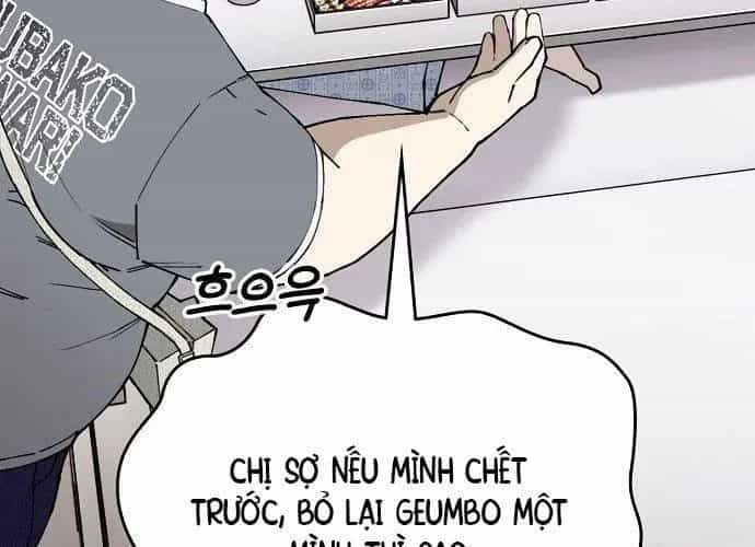 1 Triệu Won Mỗi Giây - Chương 3 - ảnh 103