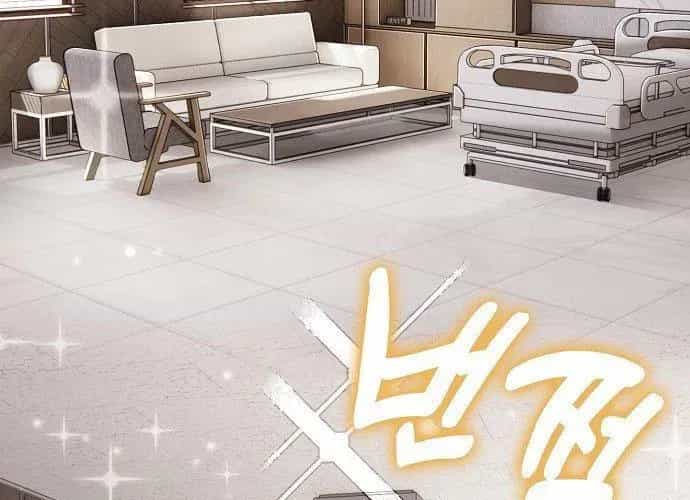 1 Triệu Won Mỗi Giây - Chương 3 - ảnh 152