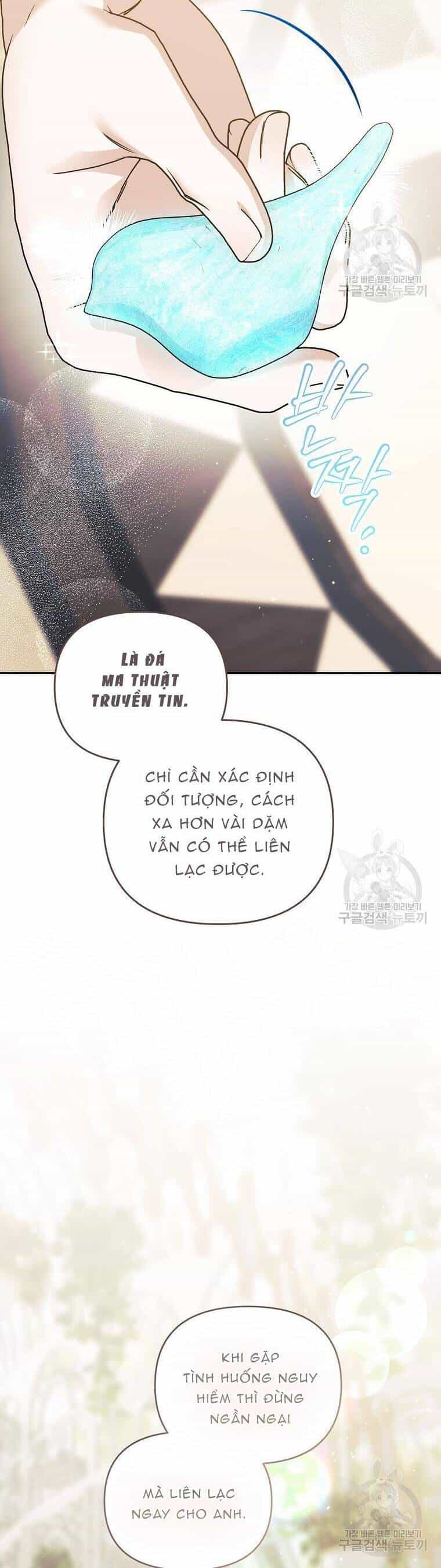 10 Cách Để Bị Bạo Chúa Đá - Chương 20 - ảnh 28