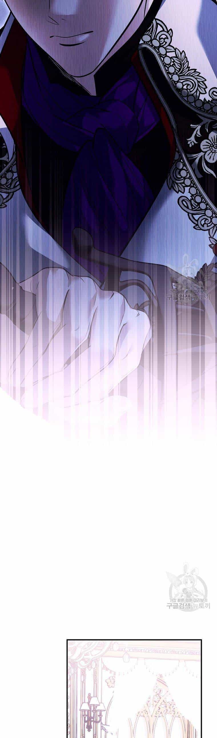 10 Cách Để Bị Bạo Chúa Đá - Chương 35 - ảnh 49