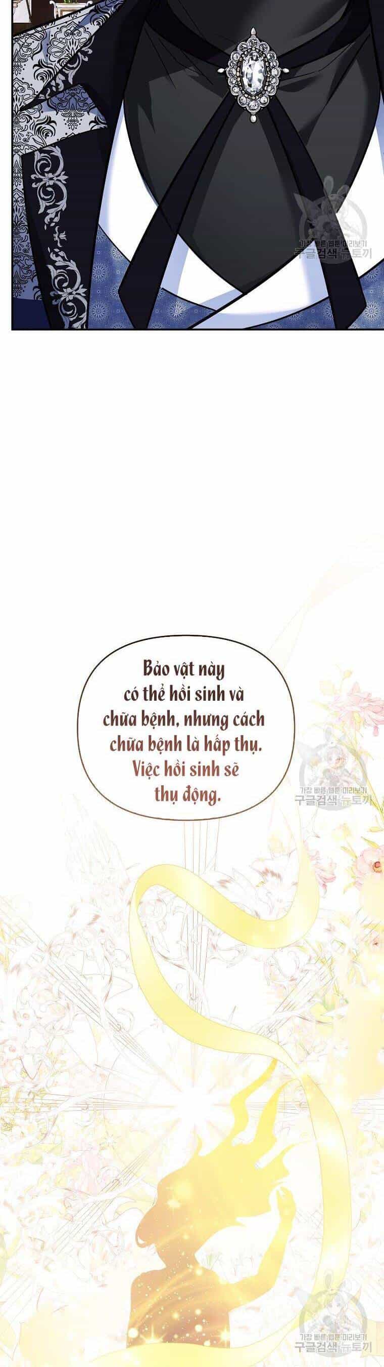 10 Cách Để Bị Bạo Chúa Đá - Chương 37 - ảnh 20