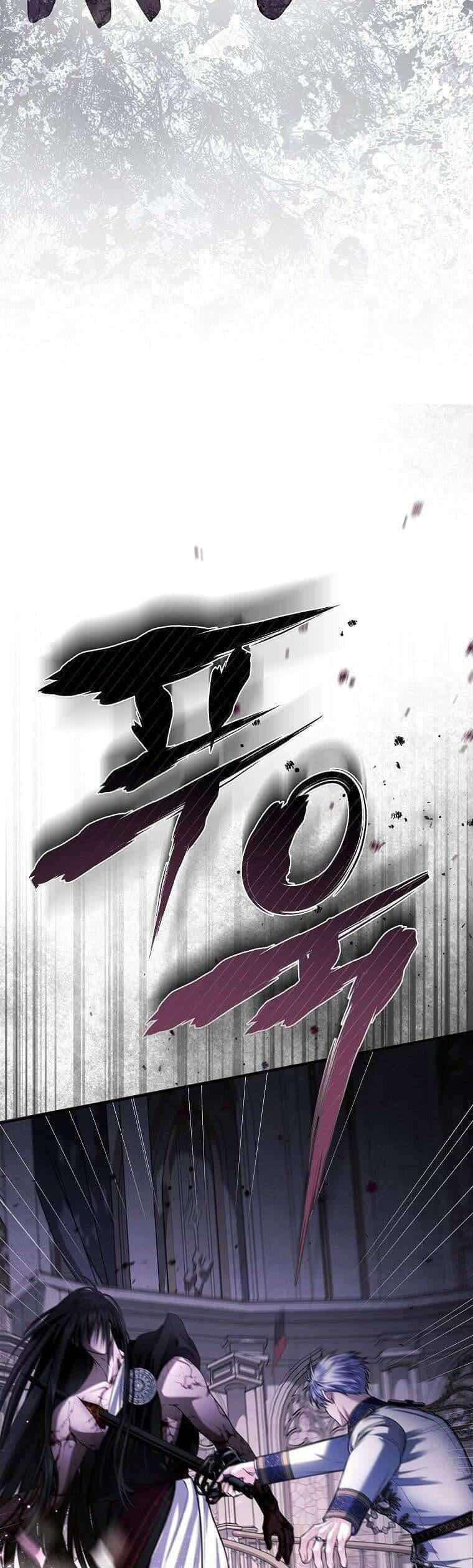10 Cách Để Bị Bạo Chúa Đá - Chương 75 - ảnh 4