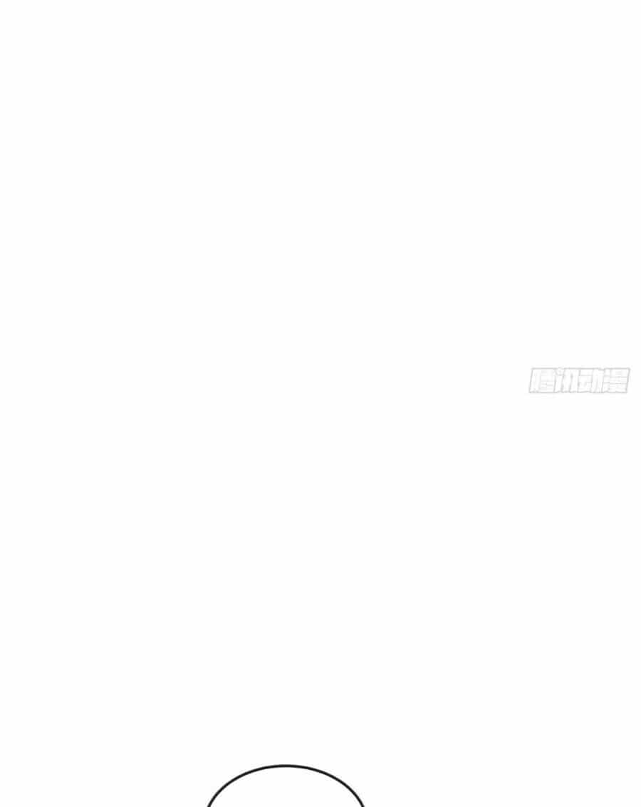 100 Cách Ngược Tra Nữ - Chương 23 - ảnh 6