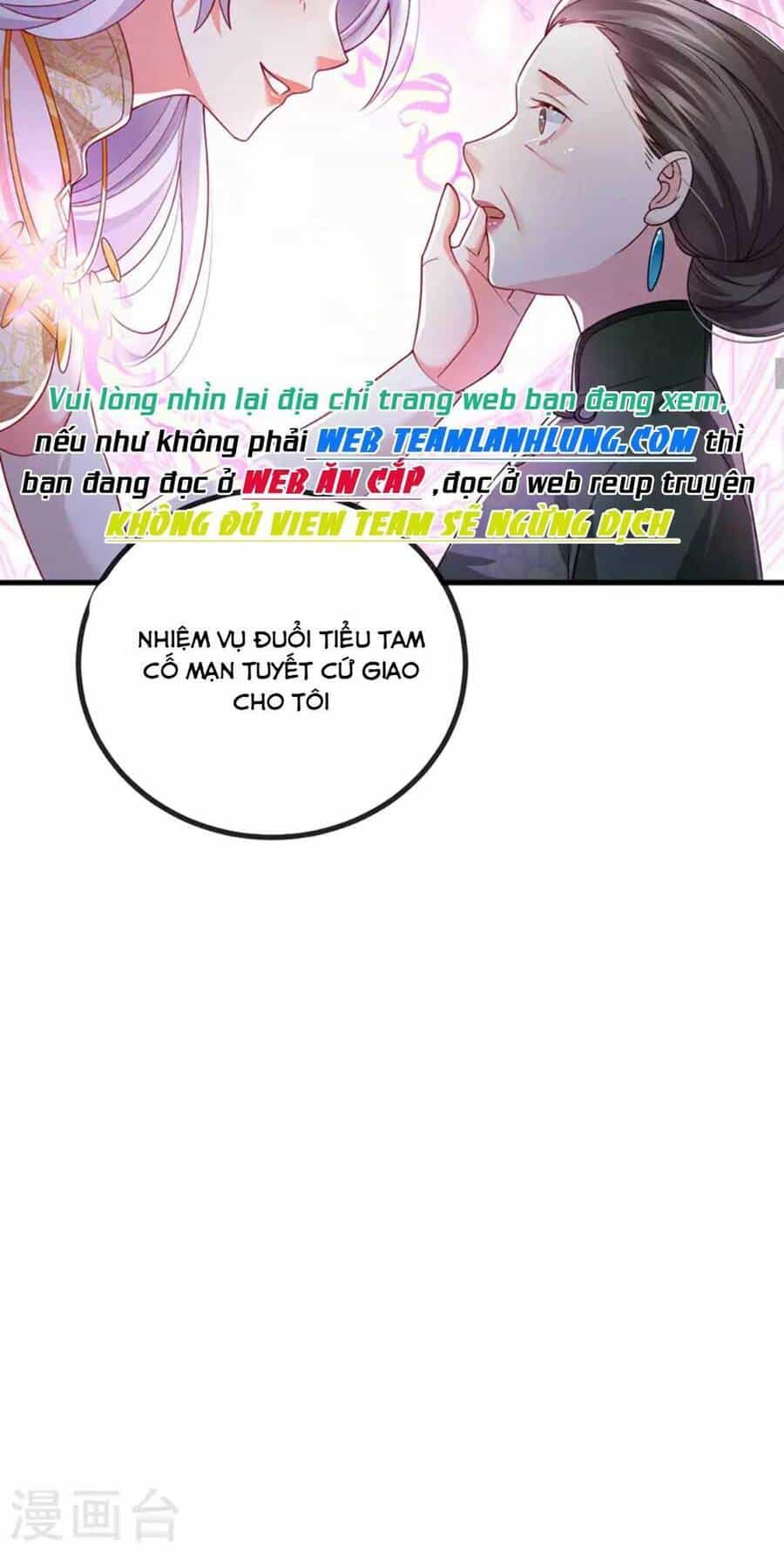 100 Cách Ngược Tra Nữ - Chương 81 - ảnh 18