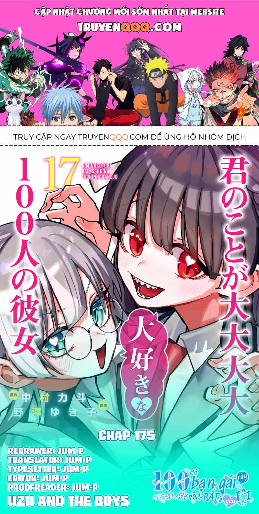 100 Cô Bạn Gái Này Rất, Rất, Rất, Rất, Rất Là Yêu Tôi Đó - Chương 175 - ảnh 1