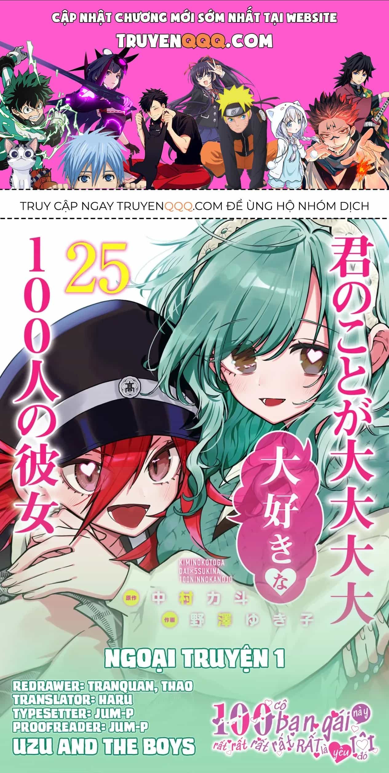 100 Cô Bạn Gái Này Rất, Rất, Rất, Rất, Rất Là Yêu Tôi Đó - Chương 245.5 - ảnh 1
