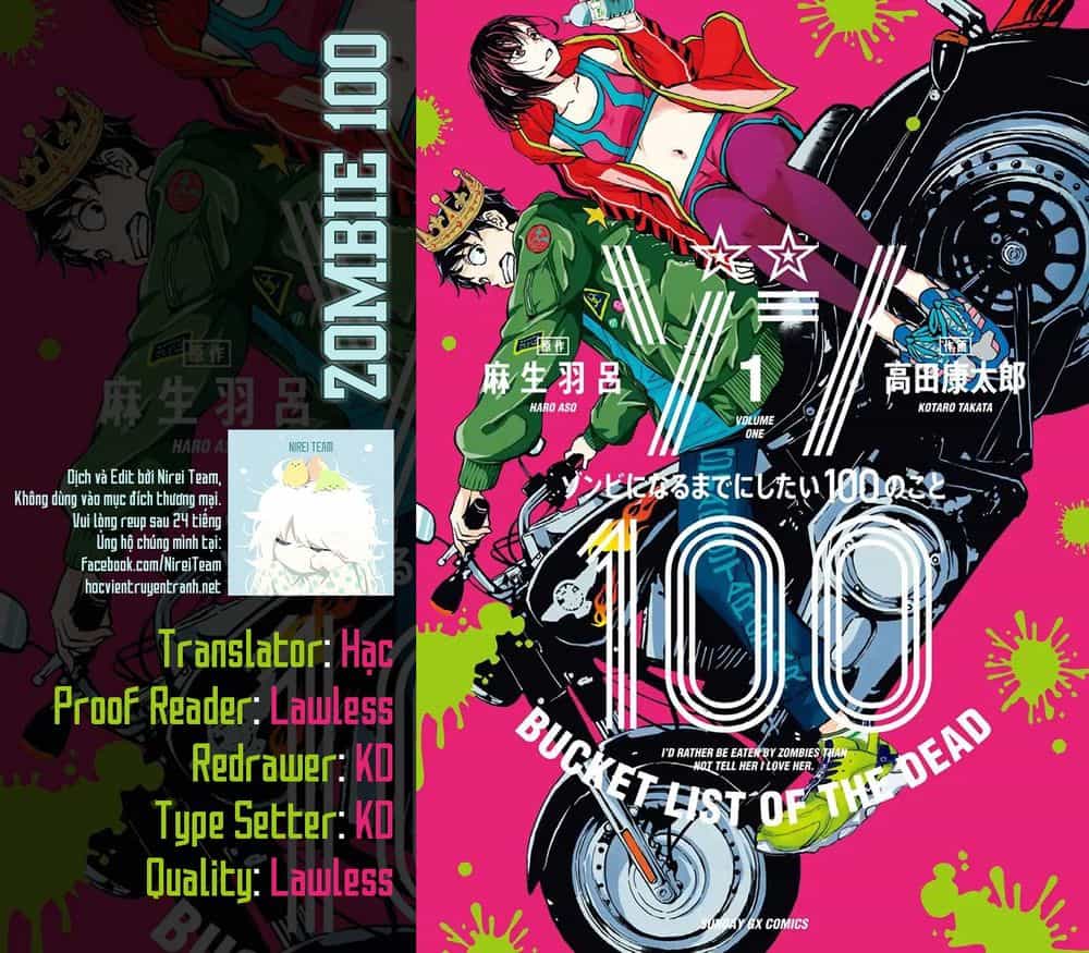 100 Điều Muốn Làm Trước Khi Chết - Chương 3.5 - ảnh 3