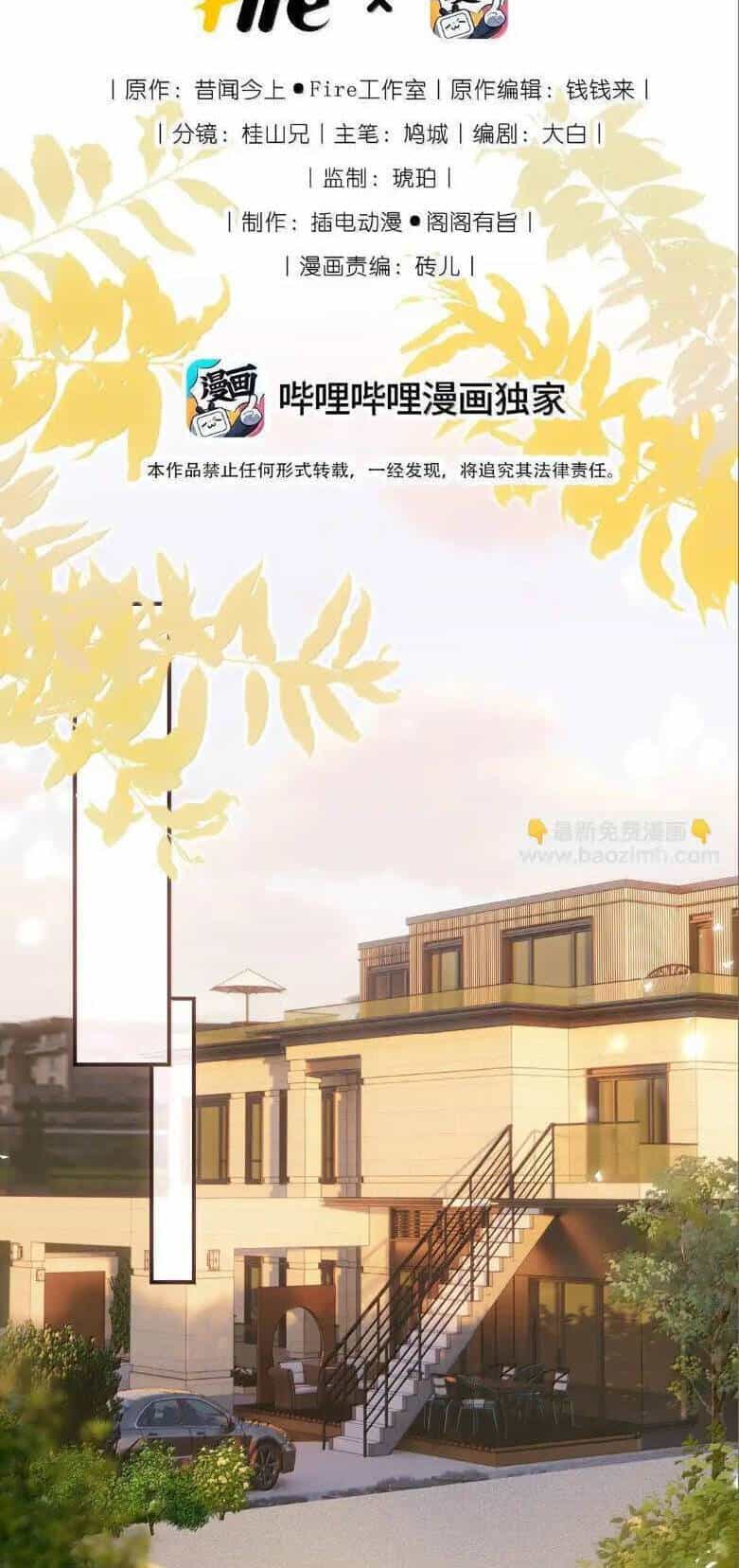 1001 Cách Chinh Phục Chồng Yêu - Chương 94 - ảnh 3