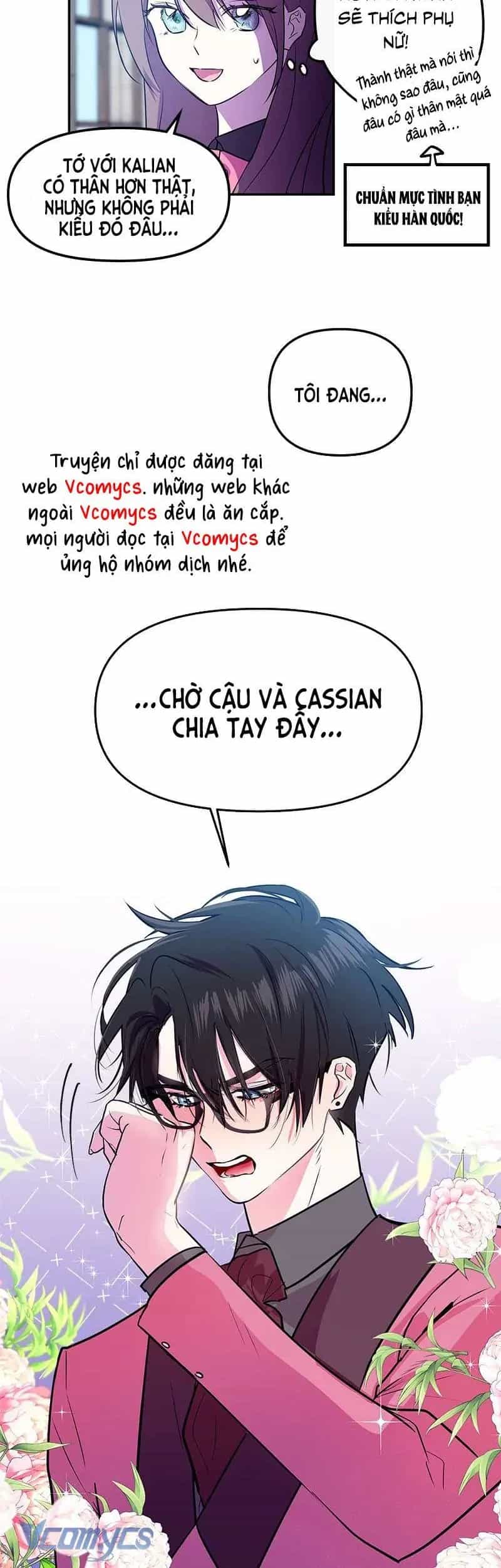 101 Cách Chinh Phục Trái Tim Em - Chương 19 - ảnh 25