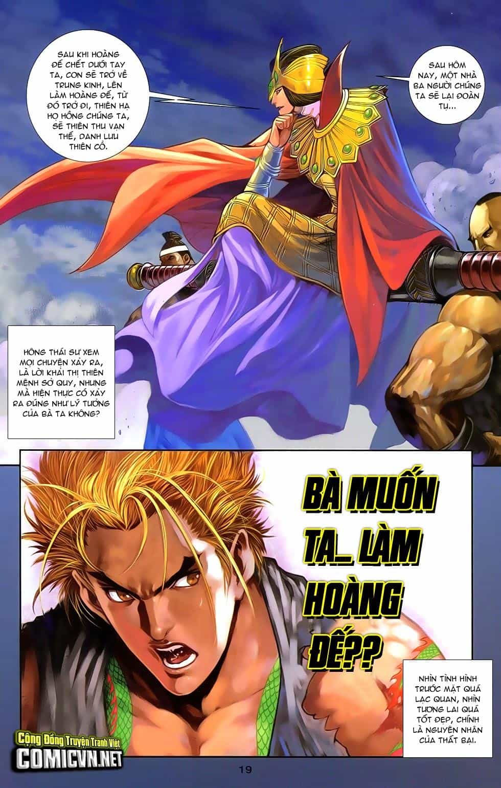 108 - Tân Thủy Hử - Chương 12.1 - ảnh 17