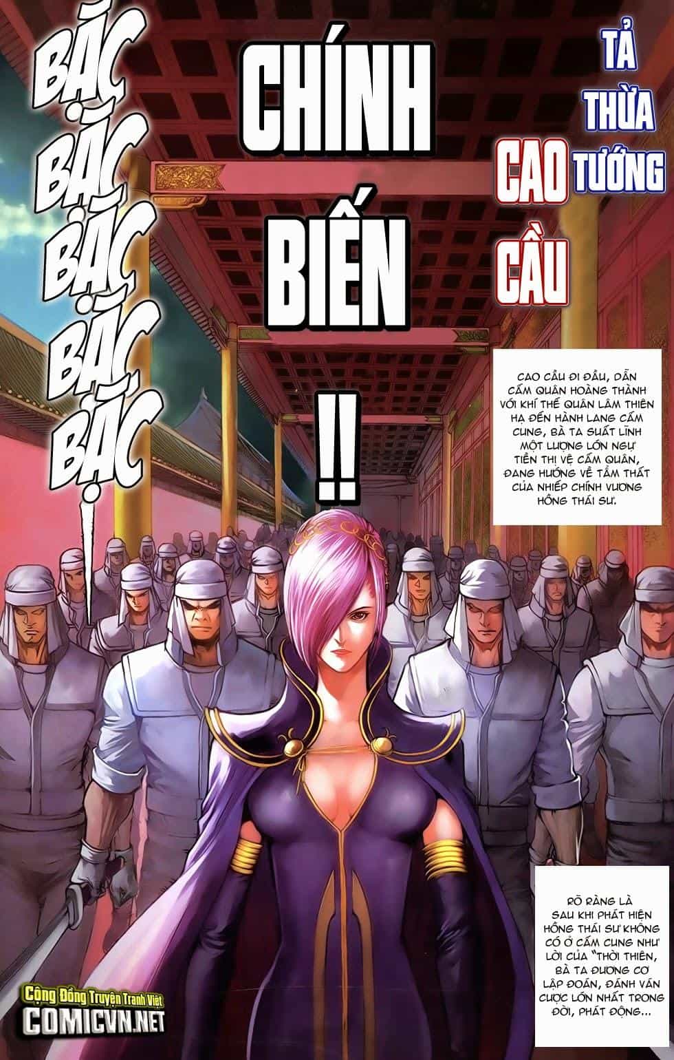 108 - Tân Thủy Hử - Chương 13.2 - ảnh 11