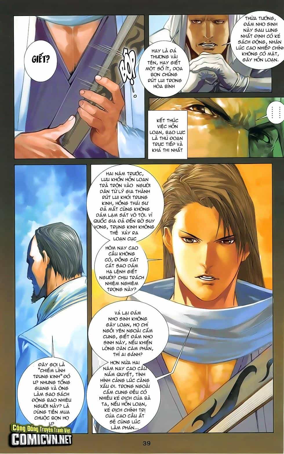 108 - Tân Thủy Hử - Chương 19.2 - ảnh 15
