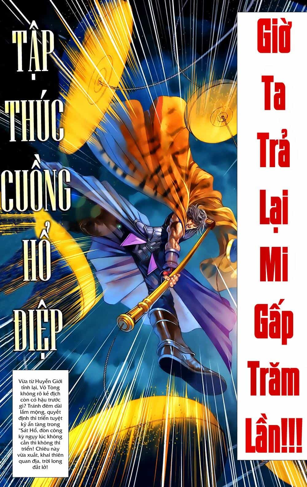 108 - Tân Thủy Hử - Chương 4.2 - ảnh 19