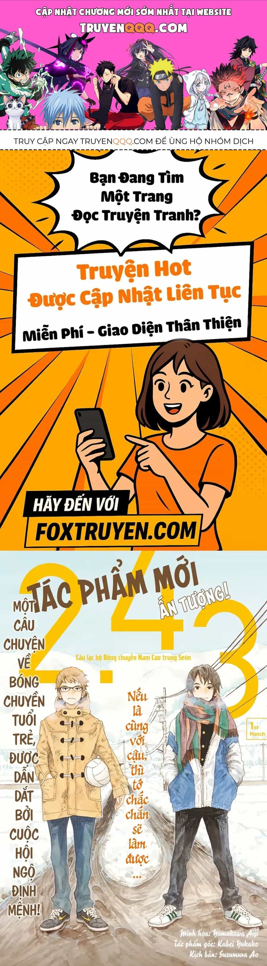 2.43: Đội Bóng Chuyền Nam Cao Trung Seiin - Chương 1 - ảnh 1