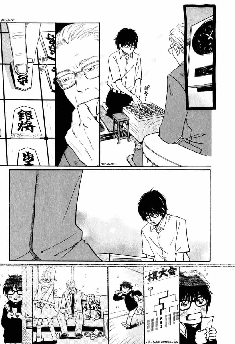 3-Gatsu No Lion - Chương 1 - ảnh 17