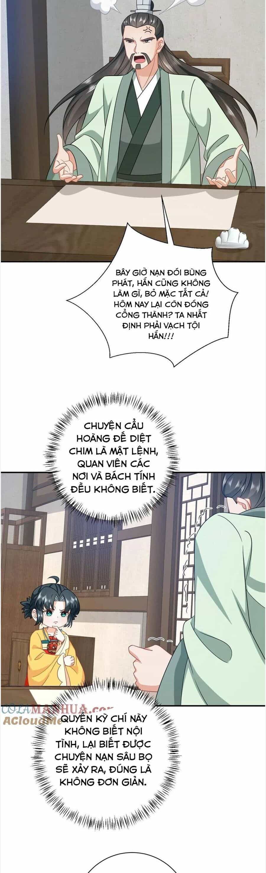 3 Kiếp Xui Xẻo, Kiếp Này Cùng Ta Thần Kinh - Chương 130 - ảnh 15