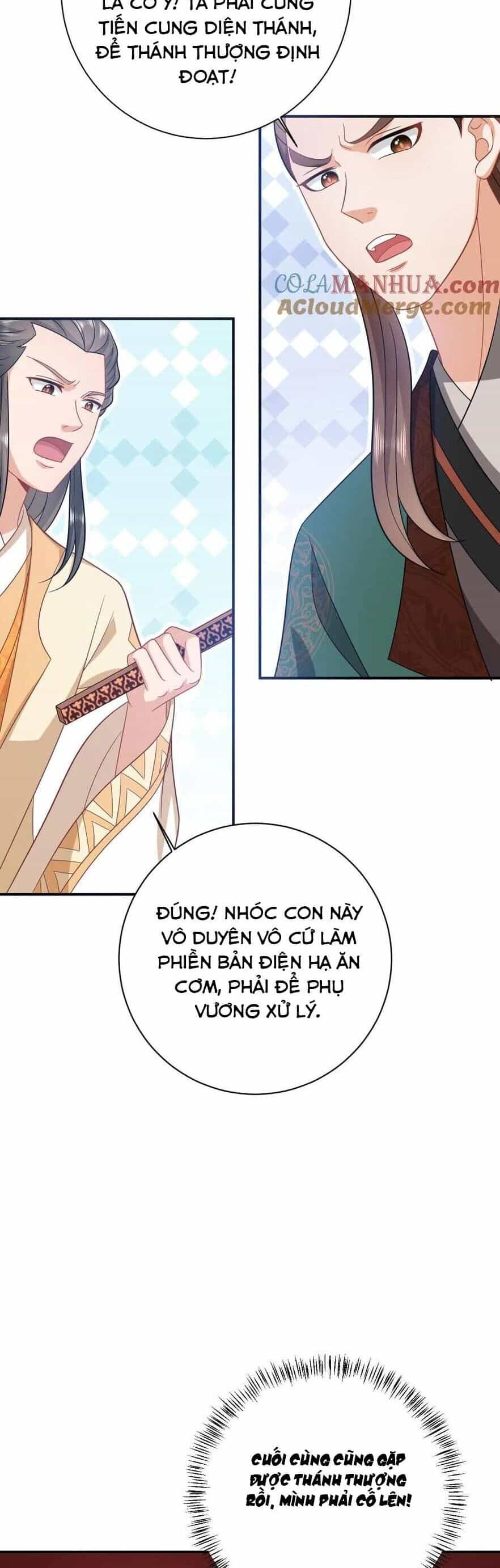 3 Kiếp Xui Xẻo, Kiếp Này Cùng Ta Thần Kinh - Chương 99 - ảnh 17
