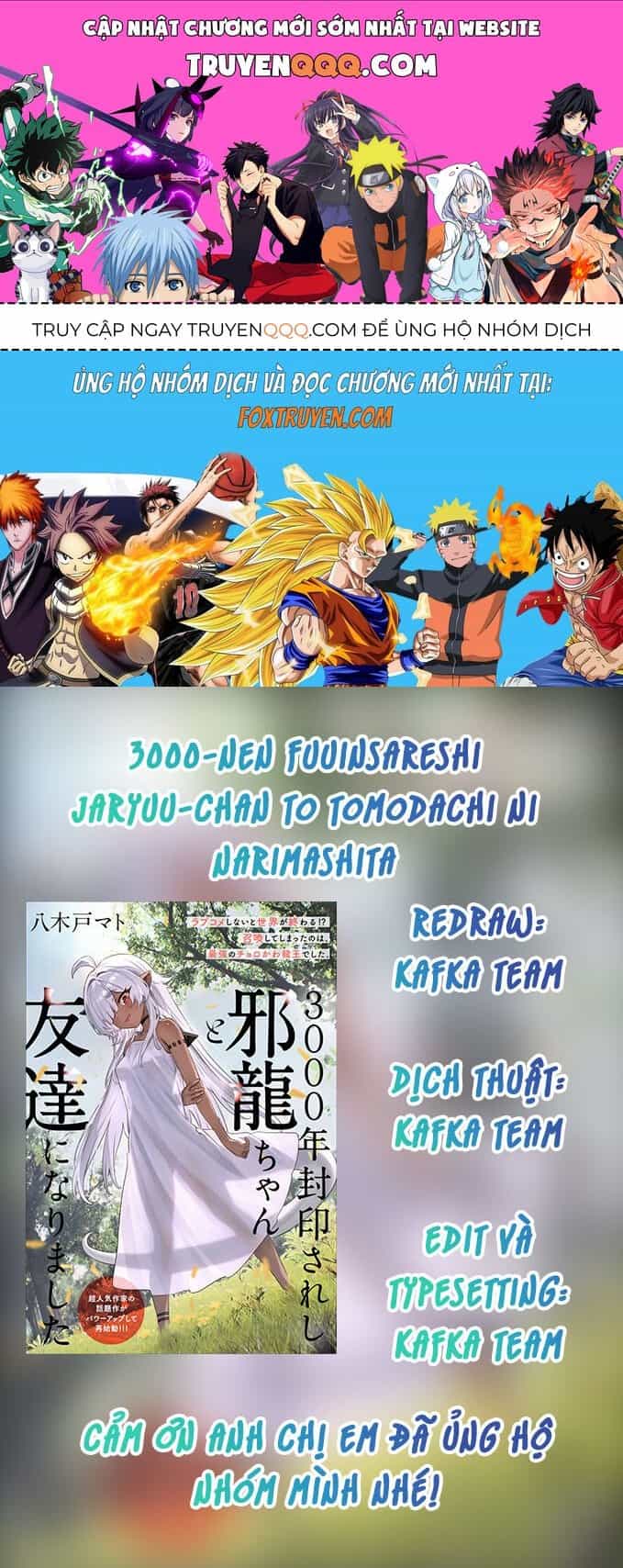 3000-Nen Fuuinsareshi Jaryuu-Chan To Tomodachi Ni Narimashita - Chương 1 - ảnh 1